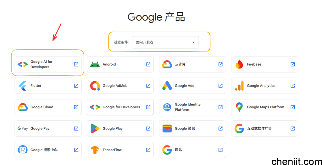 Google AI for Developers